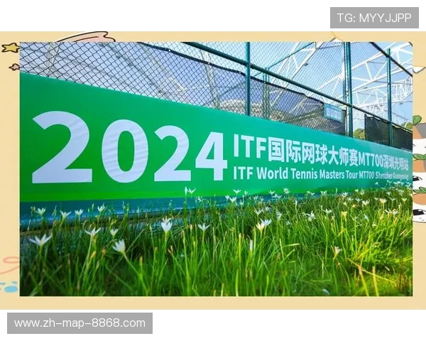 深圳网球队荣登全国网球技术排行榜第五名展现实力与潜力